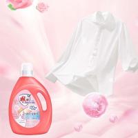 雕牌 晶钻玫瑰 高奢香水香氛洗衣液 3KG (单位: 桶) 文描两款随机发货