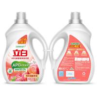 立白 APG洗衣液 除菌倍净 2kg*2瓶 (单位:组)