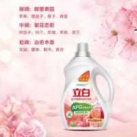立白 APG洗衣液 除菌倍净 2kg*2瓶 (单位:组)