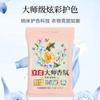 立白 大师香氛天然洗衣粉 奇遇蓝风铃 2.45kg (单位:袋)
