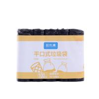 熙布集 ZZ4550 平口式垃圾袋 45*50cm 20个/卷 5卷/袋 (单位: 袋)黑色