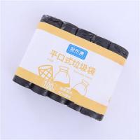 熙布集 ZZ4550 平口式垃圾袋 45*50cm 20个/卷 5卷/袋 (单位: 袋)黑色
