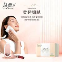 洁柔（C&S） PR078-03E 粉Face 可湿水 3层120抽*3包 （单位：提）