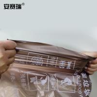 安赛瑞 分类垃圾袋 湿垃圾 27025 100只装 55×32cm (单位:包) 咖色