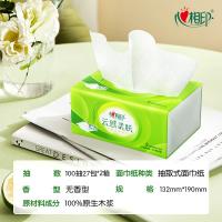 心相印（Mind Act Upon Mind） 抽纸 云感柔肤S码 无香型 132mm*190mm*100抽*54包 (单位:箱)