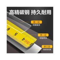 得力（deli） 钢卷尺 8203 5米 (单位:个) 黄色