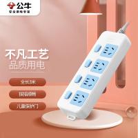 公牛（BULL） 新国标插座排插 GN-315 4位分控 3米 (单位:个) 白色