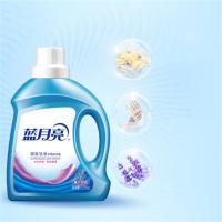 蓝月亮 护理洗衣液 深层洁净 薰衣草香 2.05kg 6瓶/箱 (单位:瓶)