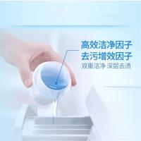 蓝月亮 护理洗衣液 深层洁净 薰衣草香 2.05kg 6瓶/箱 (单位:瓶)