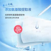 维达（Vinda） VW1028 湿巾 80片（单位：包）