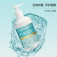 乐一享三 抑菌洗手液 液体 500ml (单位:瓶)