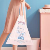 宜洁（yekee） 抽绳垃圾袋 加厚 K-8157 45*50cm/只*25只/卷*4卷 (单位:包)