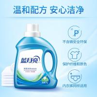 蓝月亮 深层洁净护理洗衣液 茉莉清香 2kg (单位:瓶)