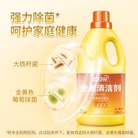 蓝月亮 地板清洁剂 清爽柠檬 除菌型  2kg/瓶 (单位:瓶)