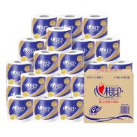 心相印（Mind Act Upon Mind） 有芯卷纸 卫生纸巾 心柔 140g*27卷*4层*105mm*140mm (单位:件) 新旧包装随机发货