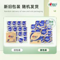心相印（Mind Act Upon Mind） 有芯卷纸 卫生纸巾 心柔 140g*27卷*4层*105mm*140mm (单位:件) 新旧包装随机发货