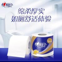 心相印（Mind Act Upon Mind） 有芯卷纸 卫生纸巾 心柔 140g*27卷*4层*105mm*140mm (单位:件) 新旧包装随机发货