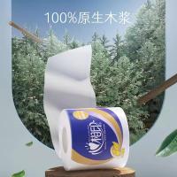 心相印（Mind Act Upon Mind） 有芯卷纸 卫生纸巾 心柔 140g*27卷*4层*105mm*140mm (单位:件) 新旧包装随机发货