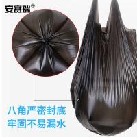 安赛瑞 手提式垃圾袋 27152 45×60cm 5包装(3卷/包，15只/卷) (单位:组) 黑色
