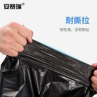 安赛瑞 手提式垃圾袋 27152 45×60cm 5包装(3卷/包，15只/卷) (单位:组) 黑色
