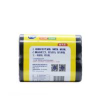 妙洁（MIAOJIE） 加厚平口物业垃圾袋 MBGRM2-BZ-EC 80*100mm*25只/卷 2卷/包 (单位:卷) 黑色