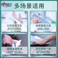 心相印（Mind Act Upon Mind） 抽纸 加厚 CS001 200张*20包 (单位:箱) 白色