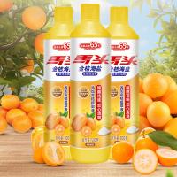 马头 JC002-500g 金桔海盐全效 洗洁精 500g 黄色（单位：瓶)