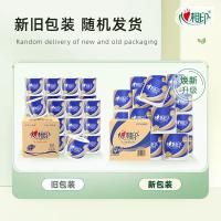 心相印（Mind Act Upon Mind） BT910 心柔卷纸 4层 140g/卷 27卷/箱（单位：箱）新老包装随机发货
