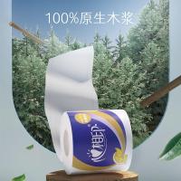 心相印（Mind Act Upon Mind） BT910 心柔卷纸 4层 140g/卷 27卷/箱（单位：箱）新老包装随机发货