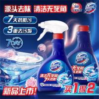 蓝多霸 香氛洁厕剂 玫瑰香型 330g*2 (单位:组)