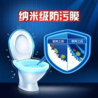 蓝多霸 香氛洁厕剂 玫瑰香型 330g*2 (单位:组)