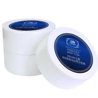 维达（Vinda） VS4491 商用大卷纸 112x95mm(3层)   805克/卷 12卷/箱  (单位：箱 )新老包装随机发货