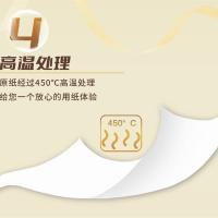 清风 B913A 1层200抽 擦手纸 20包/箱（单位：箱）