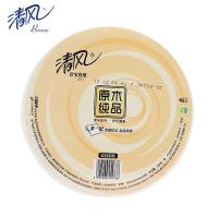 清风（APP） BJ00ABO 大卷纸 3层180米/卷6卷（单位：箱）