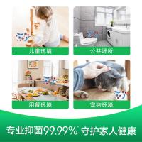 滴露（Dettol）经典松木 抑菌洗手液 500g（单位：瓶）新老包装随机发货
