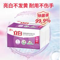 立白（Liby） 新椰油精华 增白皂 226g*2（单位：组）新老包装随机发货