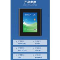 得力（deli） LQ507 物业垃圾袋 80*100cm*50只/包（单位：包）黑色