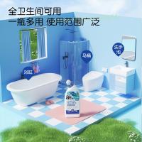 蓝漂（Lam pure） 多效洁厕剂 罗兰香 500g*3瓶 (单位:组)