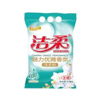 洁柔（C&S） 洁净花香洗衣粉 魅力优雅香氛 3.18kg (单位:袋)