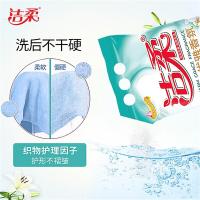 洁柔（C&S） 洁净花香洗衣粉 魅力优雅香氛 3.18kg (单位:袋)