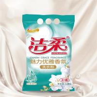 洁柔（C&S） 魅力优雅香氛洗衣粉 增香型 1.28kg (单位:袋)