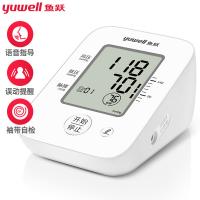 鱼跃（Yuwell） 电子血压计 上臂式 YE660D 13*9*16cm/台 10台/箱 (单位:台)
