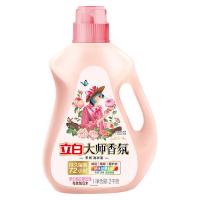 立白 洗衣液 大师香氛 格拉斯玫瑰与丝绒乌木 2kg (单位:瓶)
