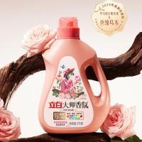 立白 洗衣液 大师香氛 格拉斯玫瑰与丝绒乌木 2kg (单位:瓶)