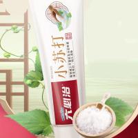 六必治 清新海盐 小苏打盐白牙膏 120g （单位:支）