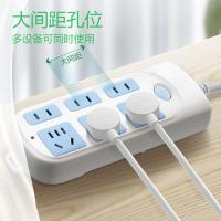 公牛（BULL） 插座 新国标 GN-609 1.8M/6位 20个/箱 (单位:个)