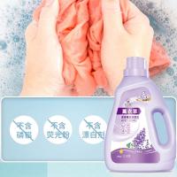 花千恋 熏香精油洗衣液 薰衣草香型 3.1kg (单位:瓶)