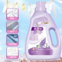 花千恋 熏香精油洗衣液 薰衣草香型 3.1kg (单位:瓶)
