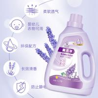 花千恋 熏香精油洗衣液 薰衣草香型 3.1kg (单位:瓶)