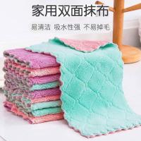 多家宜（DUOJIAYI） 强力吸水压花抹布 多色组合 MB5 24*24cm*5条 (单位:组)